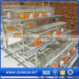 Automatic Chicken Layer Poultry Control Shed Equipment thumbnail-2