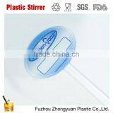 Revolving 3D Ball Plastic Rod Used in Bar or Restaurant Available Color, Design Logo