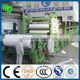 4250/500 Long Wire Multi Cylinder Culture Paper Machine thumbnail-4