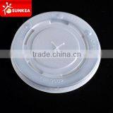 Paper Milk Shake Cup Lid