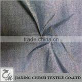 Jiaxing Regular Tencel Denim for Denim Shorts thumbnail-1