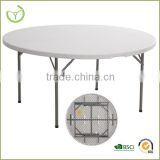 2016 5ft HDPE round folding table/suitcase cheap plastic table