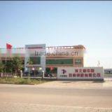 Hebei Xinzhonglian Special Steel Tube Co., Ltd. company overview - view 1 thumbnail