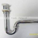 Cooper P Trap thumbnail-1