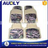 2016 Newest Design Plastic Car All Season Camo Floor Mats thumbnail-1
