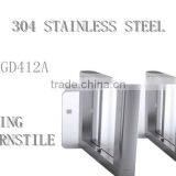 High Security Stainless Steel Rfid Swing Baffle Gate Turnstile thumbnail-5
