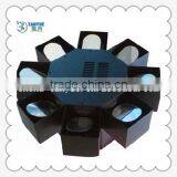 Special Offer Led Eight Claw Fish Lamp Swinging Light /Scanning Light/ Led Octopus Light