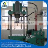 Suitable for drawing 160 tons hydraulic press