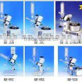 Rotary Evaporator thumbnail-1