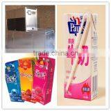 Guangzhou Factory Natural Juice /fresh Juice in Paper Box Filling Equipment thumbnail-2