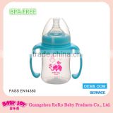 Pretty clear bulk plastic funny baby milk powder bottles wholesale