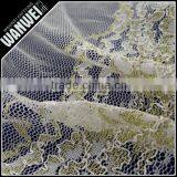 7 Discount 2015 African Lace Cord Lace Fabric French Lace Guipure Lace Fabric 5yards/pcs 3093