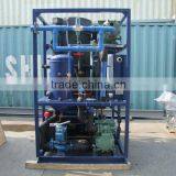 Newest Series of CBFI Ice Tube Machine for Commercial and Drinking