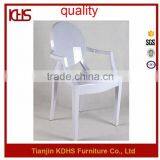 China Supplier Colored Cheap Dining Chair ,stacking Chair Red Plastic Dining Chair thumbnail-2