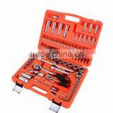 94 Pcs Socket Tool Set/Hand Tool Set/Socket Hand Tool thumbnail-2