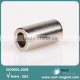 Sintered Neodymium dc Coreless Motor Magnet thumbnail-1