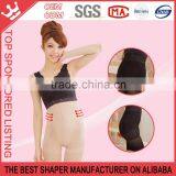 Nude Black Leggings For Women High Waist Leggings K04