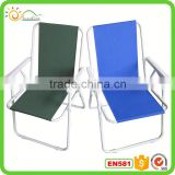 Fashionable promotional weekend picnic beach chair
