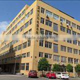 Wenzhou Woma Electric Appliance Co., Ltd. company overview - view 1 thumbnail