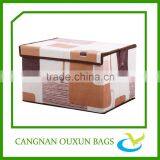 Eco Friendly Nonwoven Waterproof Home Storage Box thumbnail-1