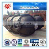 Large Equipment Reduce Collision Inflatable Marine Ship Bumper, Jetty Fender, Yokohama Fender thumbnail-4