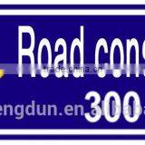 Road Work Reflective Aluminium Construction Safety Signs,Traffic Warning Signs thumbnail-1
