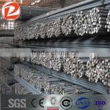 Mild Steel Rebar/rebar Steel Bar thumbnail-5