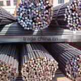 Crb550 Steel Rebar/deformed Bar/concrete Reinforcing Steel Bar 8mm