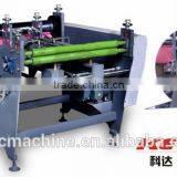 Hard Cover Making Machine (KT-650B) thumbnail-1