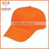 Promotional Cheap Silke Screen Print Cotton Visor Baseball Cap Hat thumbnail-6