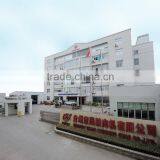 Taizhou Yihao Steering Gear Co., Ltd. company overview - view 1 thumbnail