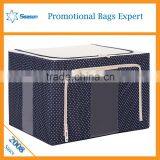 Containing Case With Steel Frame Storage Cube Oxford Storage Box