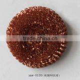 Copper Kitchen Scourer