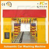 Automatic Car Washing Machine System Guangzhou Factory Best Price thumbnail-1