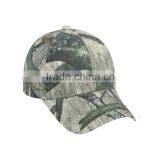2015 Hot Sale Camo High Quanltiy Cotton Baseball Cap for Sports Caps thumbnail-6