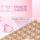 Best Products For Import Diamond Electroplating TPU Case Cover For Samsung Galaxy J5 thumbnail-2