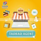 Hot selling 3% taobao buying agent in China                        
                                                Quality Choice