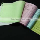 500 Pages Paper Ream Payslip