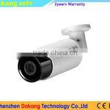 Night Color CCTV 1080P AHD Megapixel Bullet Camera,Motorized Auto Zoom 2.8~12mm Lens,Coaxial BNC Cable Control OSD