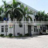 Shenzhen Berudar Technology Co., Ltd. company overview - view 1 thumbnail