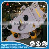 Hot Sale Hydraulic Fast Vibrating Ripper for Excavator Attachment