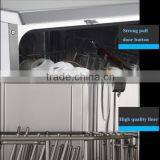 2015 Popular Chinese Double Drawer Dishwasher thumbnail-3