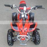 500w Mini Electric Atv thumbnail-3