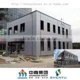 Steel Structures Showrooms thumbnail-1