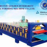 World Supplier Double-layer Roll Making Machinery