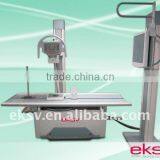 X-ray Diagnostic Equipment thumbnail-1