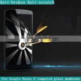 tempered glass skin stickers for LG Nexus 5