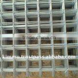 Wire Mesh thumbnail-1