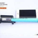 Factory Supply Selfie Stick Z07-5S,Monopod Selfie Stick,Wired Selfie Stick Monopod