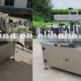 Flat & Round Available Self-adhensive Bottle Labeling Machine thumbnail-2